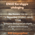 Liggiefees | Huis Sorgvry